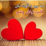Ali Ataei - @razgahan - Instagram