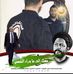 Ali Atwi - Facebook
