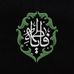 Ali Atwi - Facebook