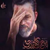 مصطفى  حسين العزاوي - @aliazawiy - TikTok