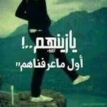 Ali Azawi - @aliazawi_89 - Instagram