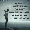 Ali Azawi - @aliazawi6 - TikTok