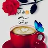 ALIBAIG - @user1192490836154 - TikTok