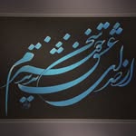 ali - @alibamdad - Instagram