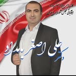 ali_bamdad1987 - @ali_bamdad1987 - Instagram