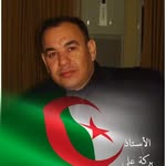 Ali Barka - @ali_barka67 - Instagram