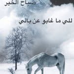 ALI BEHBEHANI - @aloshoo_2001 - Instagram