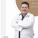 Dr. Ali Behbehani د. علي بهبهاني - @dr_alibehbehani - Instagram
