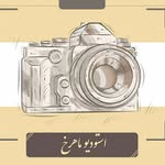 ali bigdeli - @studio_mahrokh1 - Instagram