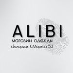 А L I В I САЛОН ЖЕНСКОЙ ОДЕЖДЫ |БЕЛОРЕЦК - @_alibi_shop - Instagram