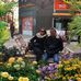 Ali Cetin - Facebook