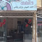 Ali daemi - @ali.daemi1346 - Instagram
