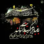 ali.daemi - @alidaemi79 - Instagram