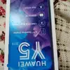 علي دهل - @alidahl - TikTok