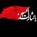 Ali Dar - Facebook