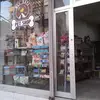 ali_dayi_27 - @ali_dayi_27 - TikTok