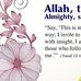 Ali Diba - Facebook