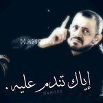 Ali Elmasri - @elmasri41 - Instagram