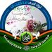 Ali Essa - Facebook