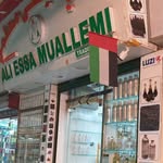 ALI ESSA MUALLEMI - @aliessamuallemi - Instagram