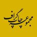 Ali Ezzati - Facebook