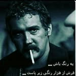 ali.ezzati - @ali.ezzati3756 - Instagram