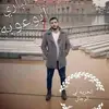 علي فرحات - @alifarhat315 - TikTok