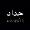 Ali Gar - @ali.gar37 - TikTok