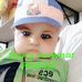 Ali Mutaqeen - Facebook