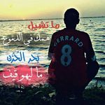 Ali Hassan Gerrard - @aligerrard - Instagram