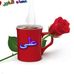 Ali Hamdan - Facebook