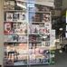 Ali harakeh store - Facebook