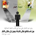 Ali Al-Helbawi - @ali_al_helbawi - Instagram