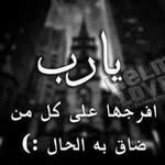 Ali Homsi - @hmsiali - Instagram