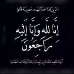 Ali Homsi - @homsi1812 - Instagram