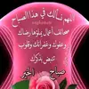 علي - @alihomsi37 - TikTok