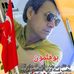Ali Islami - Facebook