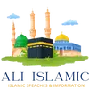 ALI ISLAMIC OFFICAL - @aliislamic818 - TikTok