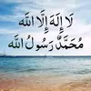 Ali Islamic Video - @aliislamicvideo1 - TikTok