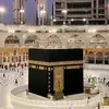 Islamic video - @aliislamic30 - TikTok