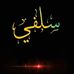 Majid ali islami channal - Facebook