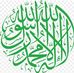 Masoom Ali Islami video - Facebook