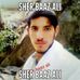 Sher baaz ali islami page - Facebook