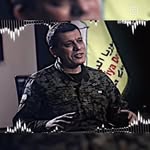 Ali Issa - @srvan_11.5 - Instagram