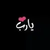 Ali - @alijaafar1787 - TikTok
