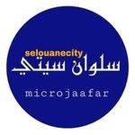 Ali Jaafar - @selouane_city12 - Instagram
