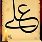 Ali Jan - @ali_jaan_11 - Instagram