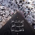 علي يوسف جاد الله - @ali._jadallah - Instagram