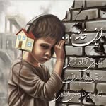 Ali Jaffari - @j_reza_ali - Instagram