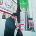Ali Jaffari Jaffari - Facebook